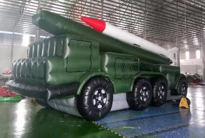 钦南小型导弹车