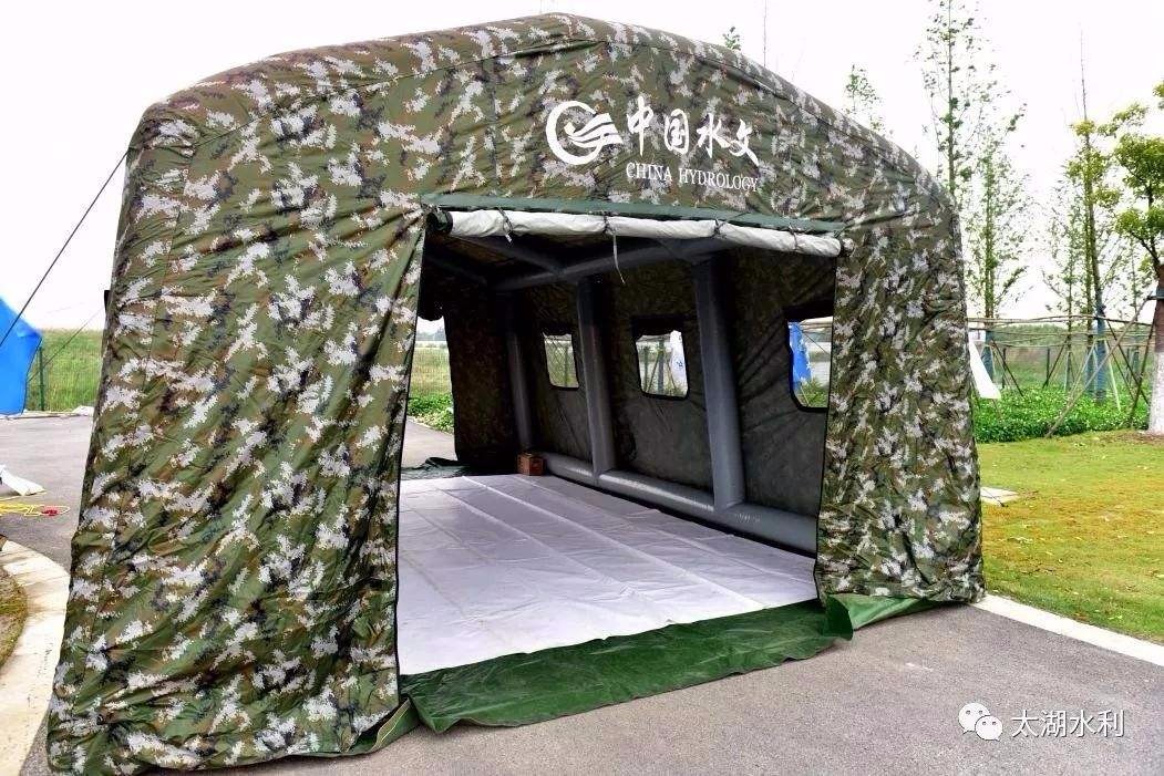 钦南迷彩军用帐篷